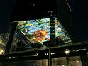 Wien (573)